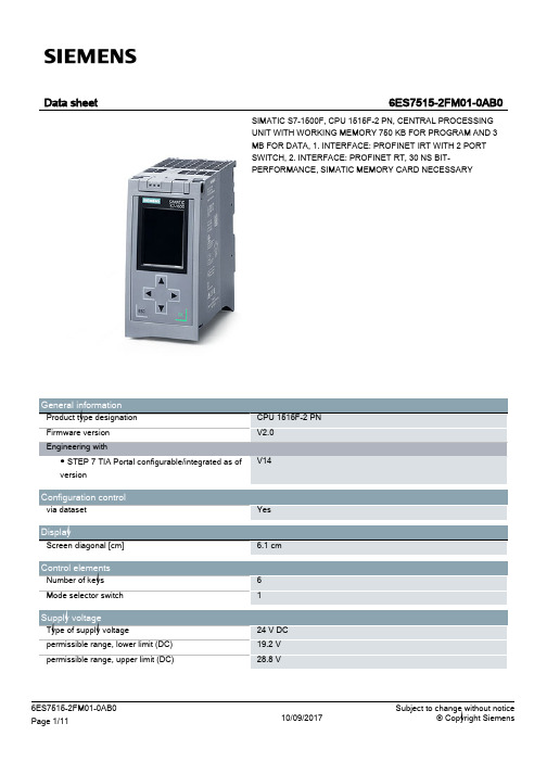 SIMATIC S7-1500F CPU 1515F-2 PN 产品说明说明书