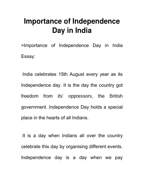 印度独立日的重要性 Independence Day in India 英语作文