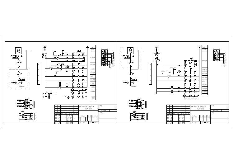 双电源切换开关二次原理图CAD原图