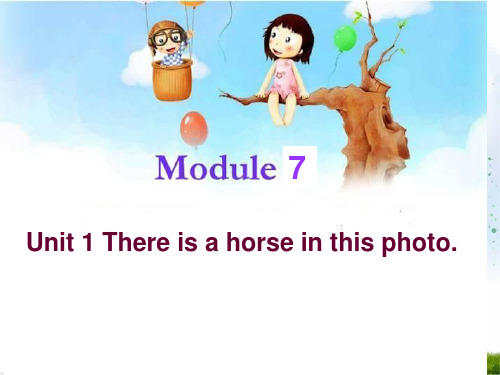 新外研版四年级英语上册《Module7 Unit1》精品课件(共35张PPT).ppt