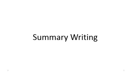 高三英语概要写作 summary writing 19张ppt