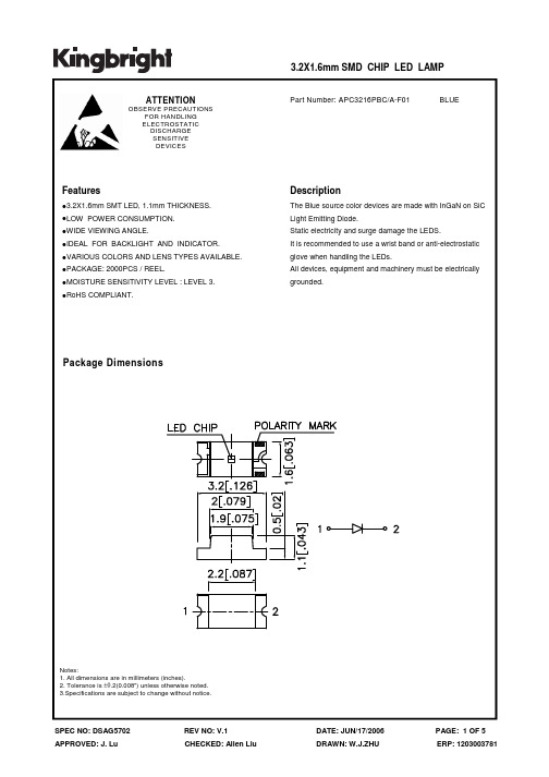 APC3216PBC-A-F01资料