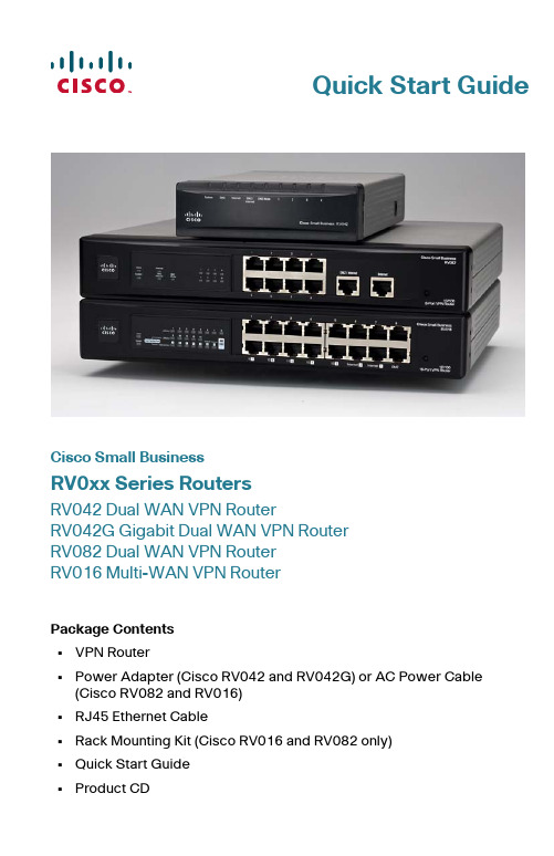 Cisco RV0xx Series Routers Quick Start Guide