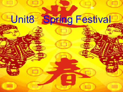 闽教版英语四年级上Unit 8《The Spring Festival》(Part A)ppt课件2