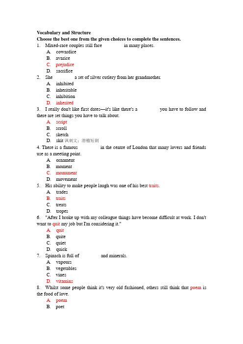 练习100题VocabularyandStructure解析