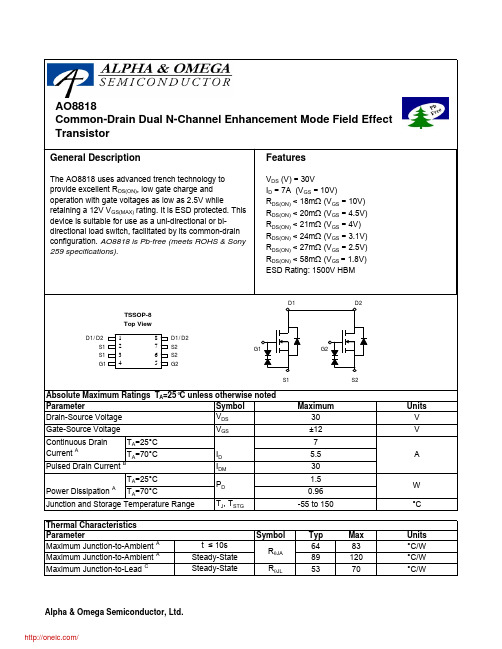 AO8818;中文规格书,Datasheet资料