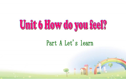 人教版英语六年级上册Unit6 Part A Let's learn