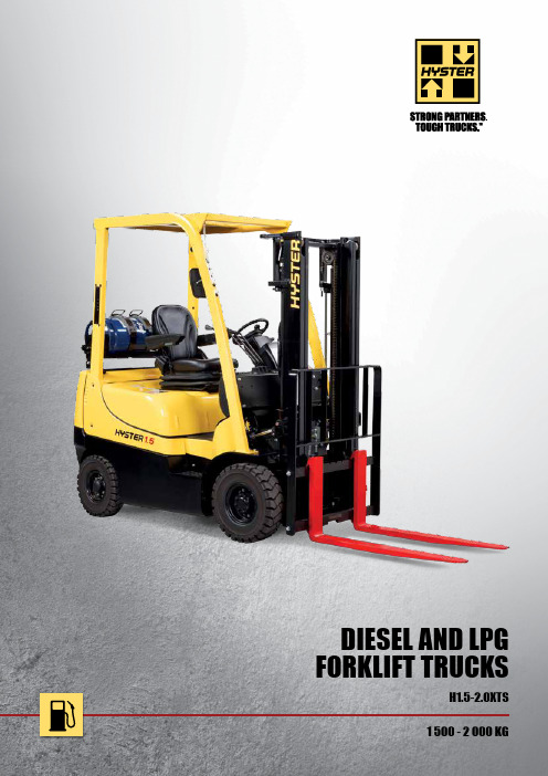 Yanmar K21 2.1L 基础 Powershift 1速度 座椅型 1.5 吨 货运车说明书