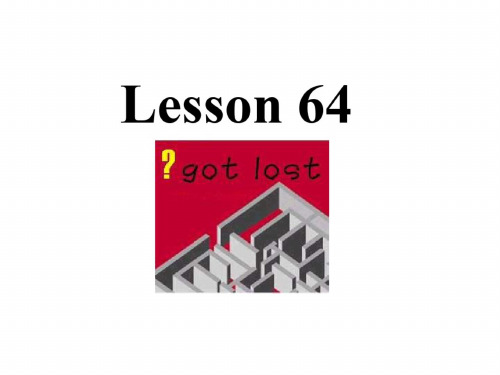 八年级英语下学期lesson-64a