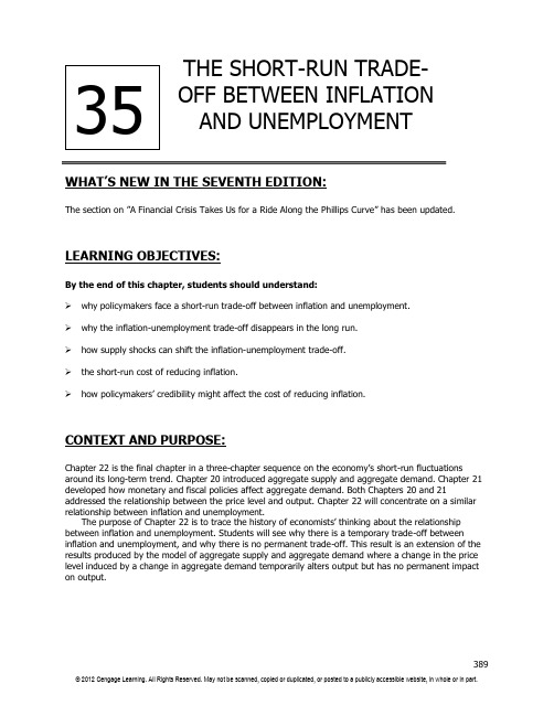 曼昆经济学原理英文版习题答案35章THE SHORT-RUN TRADE-OFF BETWEEN INFLATION AND UNEMPLOYMENT