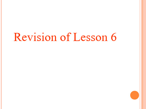 2016 新概念第二册 Lesson 7 Too late  最新版