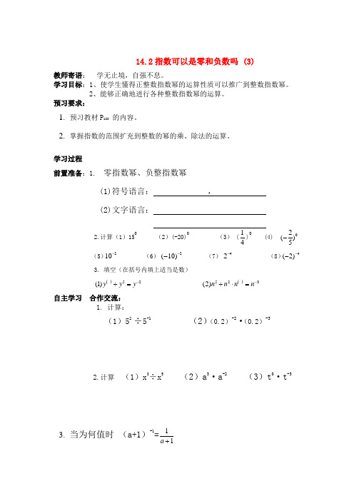 2008年高考文科数学试题及参考答案(重庆卷)