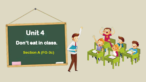 Unit+4+section+AGrammar+Focus-3c 人教版七年级下册英语