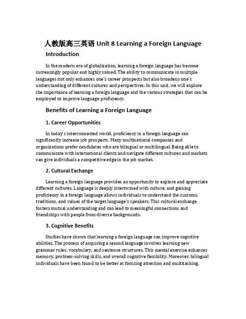 人教版高三英语Unit 8 learning a foreign language