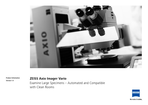 ZEISS Axio Imager Vario 大规模物理观察设备说明书