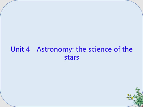 2019届高三英语一轮复习Unit4Astronomythescienceofthestars课件新人教版必修3