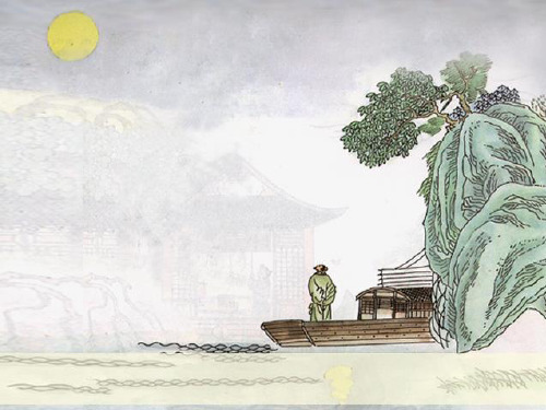《宿建德江》ppt教学课件