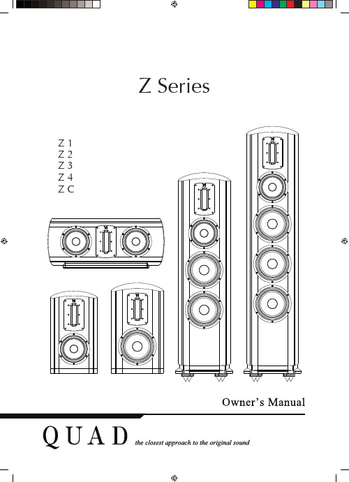 Quad Z Series Z 1 Z 2 Z 3 Z 4 Z C Quad Z Series 扬声