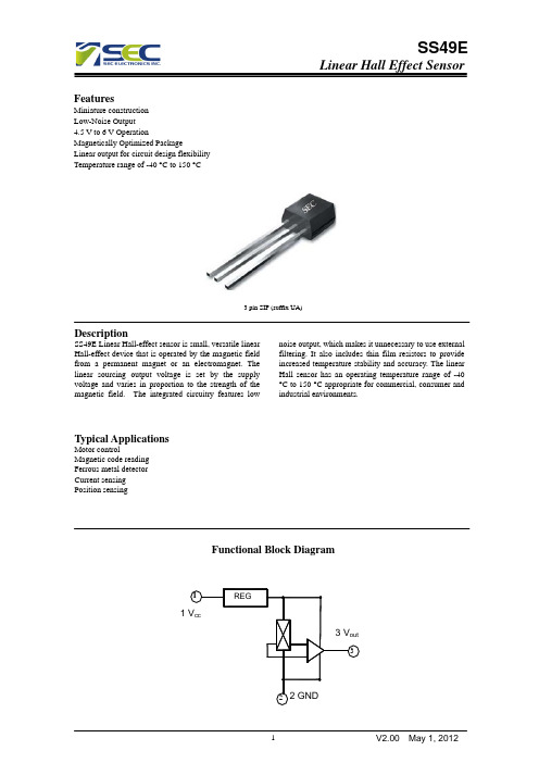 霍尔线性器件SS49E使用手册