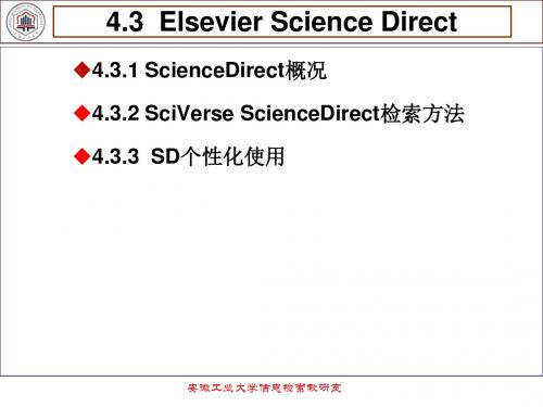 4.3Elsevier SienceDirect