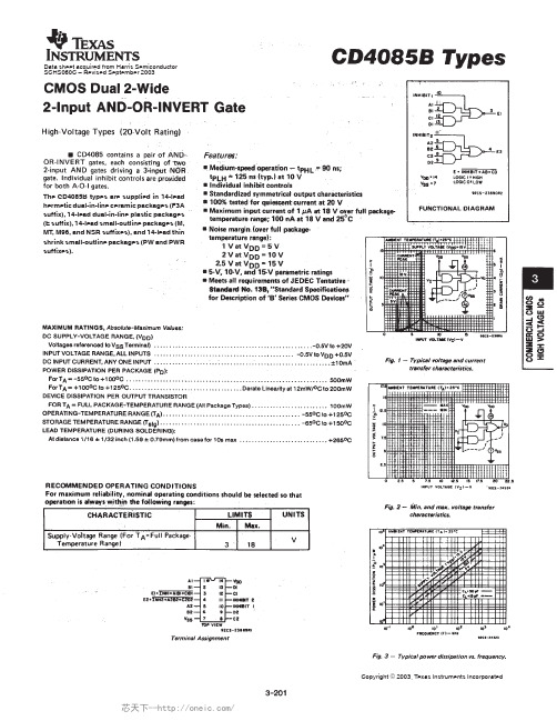 CD4085BPWR,CD4085BPWR,CD4085BPWR,CD4085BE,CD4085BME4,CD4085BMG4,CD4085BEE4, 规格书,Datasheet 资料