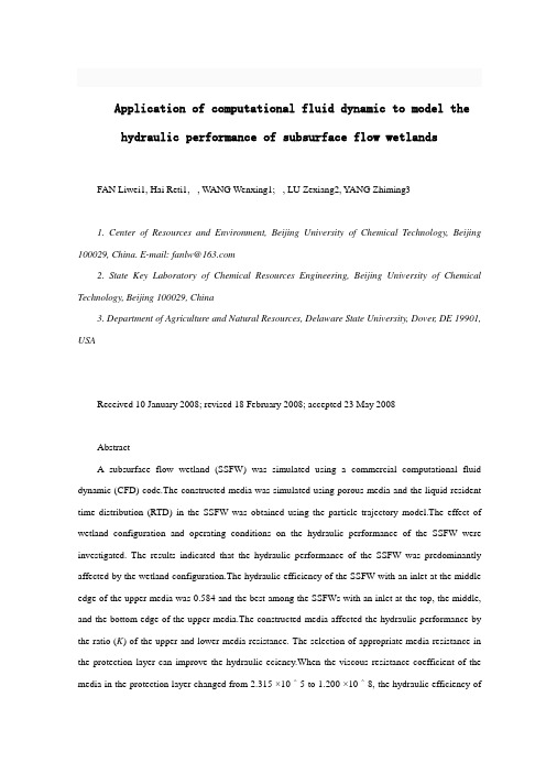 应用计算流体动力学模型来模拟地下水流水力性能的湿地外文翻译、中英文翻译、外文文献翻译