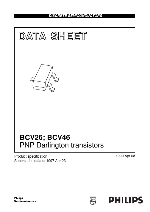 BCV46中文资料