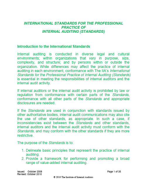 国际内部审计专业实务框架IPPF_Standards_2011-01