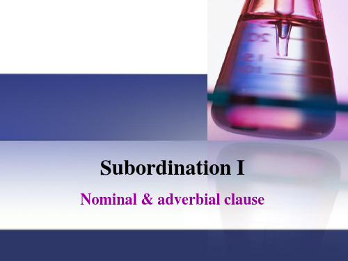 Subordination I