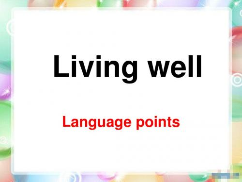 人教版高二英语选修七Unit1 reading language points