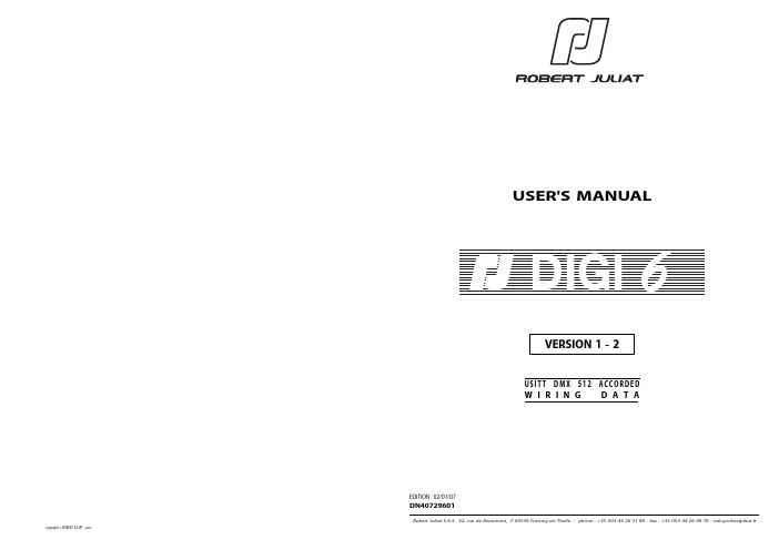 罗伯特茱莉亚特 USIT T DMX 512 用户手册说明书