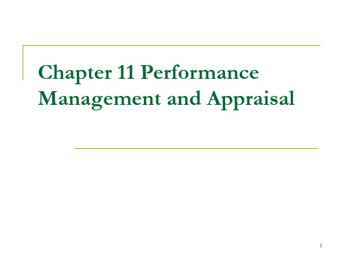 Performance Management and AppraisalPPT课件