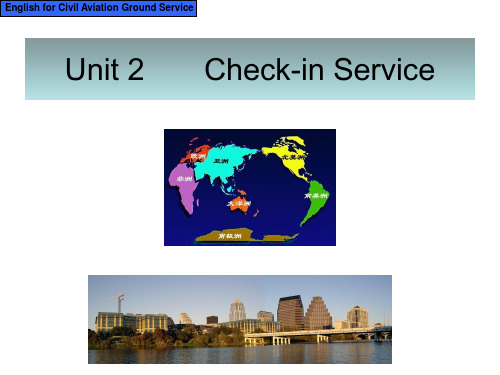 民航地勤英语第一册课件_unit2