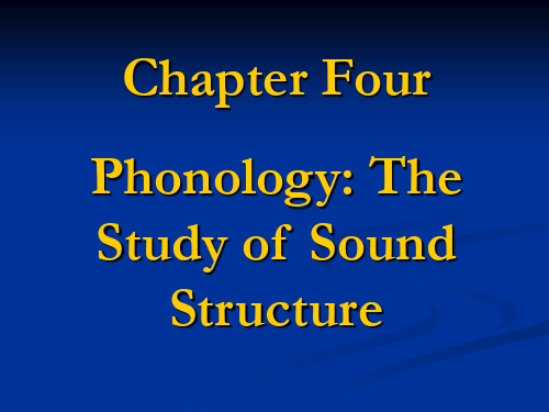 语言学Chapter 4_phonology