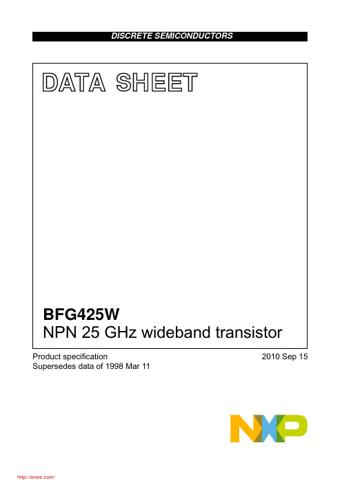 BFG425W,115;中文规格书,Datasheet资料