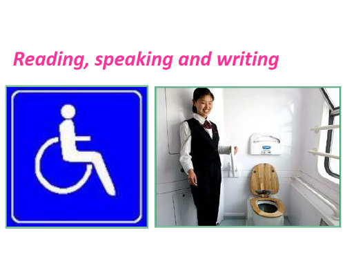 人教英语选修7Unit1Reading, speaking and writing (共31张PPT