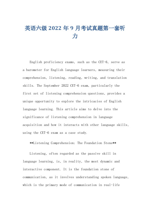 英语六级2022年9月考试真题第一套听力