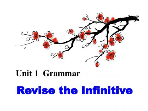 人教新课标英语选修7 Unit 1 Living well Grammar 课件(共57张PPT)