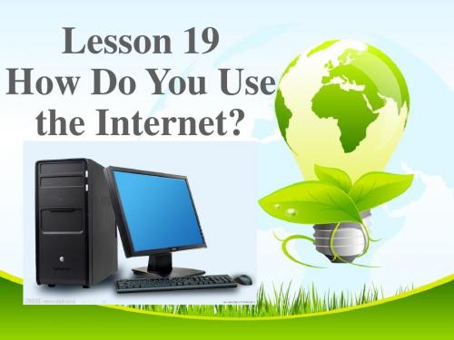 lesson19 How do use the Internet