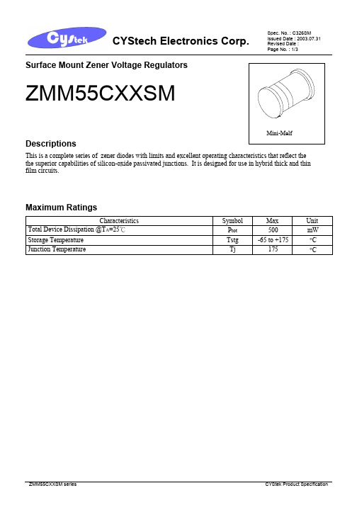 ZMM55C3V0中文资料