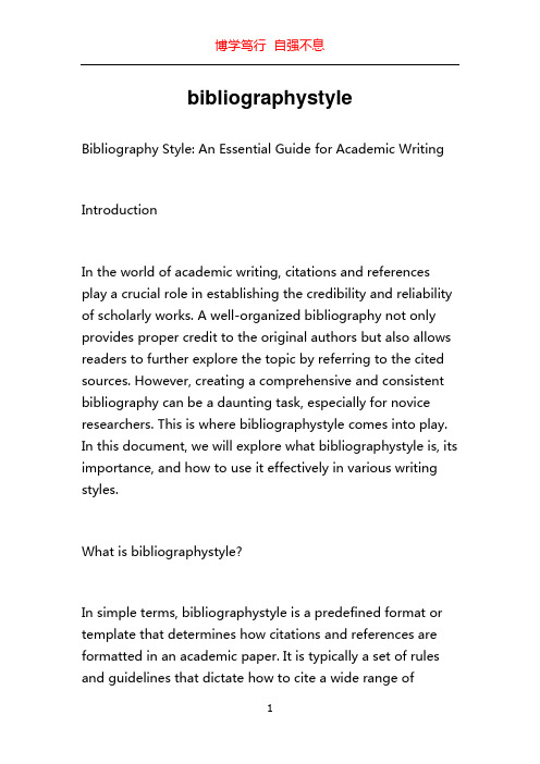 bibliographystyle