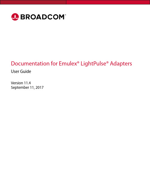 Emulex LightPulse 适配器用户指南说明书