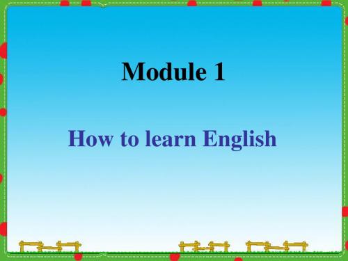 How to learn English PPT课件 8 外研版