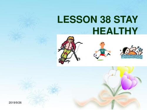 冀教初中英语七下《Lesson 38 Stay Healthy!》PPT课件 (2)