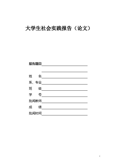 Geoway快速入门
