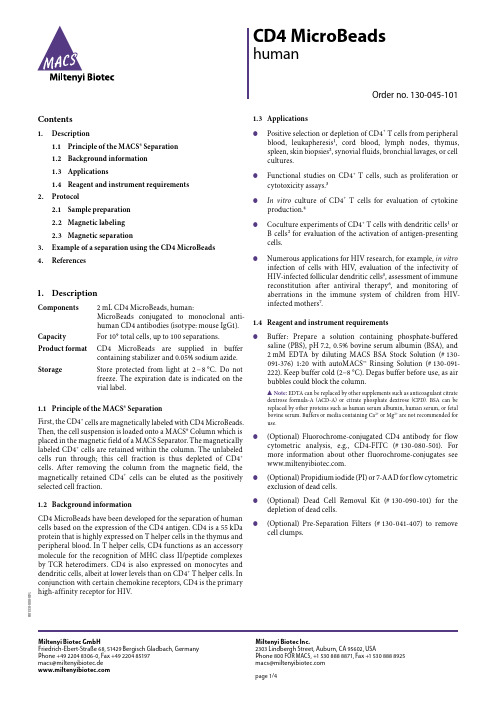 CD4-MicroBeads protocol美天旎