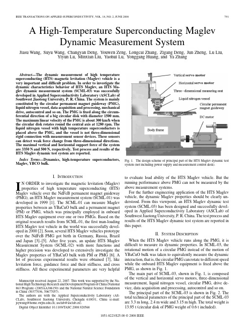 A High-Temperature Superconducting Maglev Dynamic Measurement System