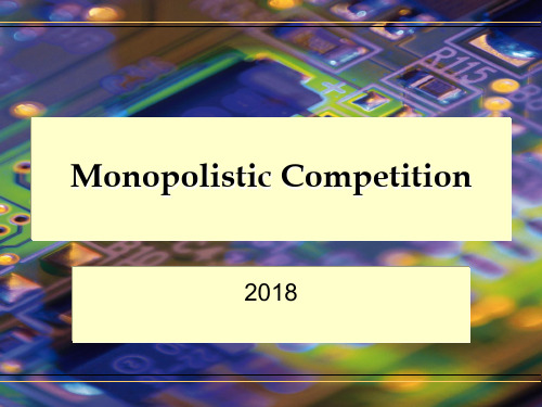 Economics:Monopolistic Competition