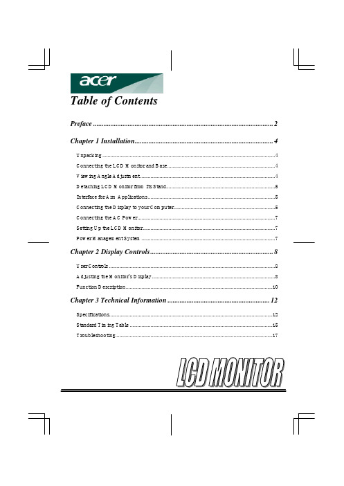 宏基 Table of Contents LCD MONITOR 说明书