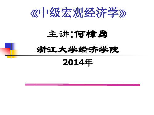 2021年第一讲：简  介